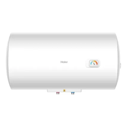 50 Litre Water Heater (Horizontal)