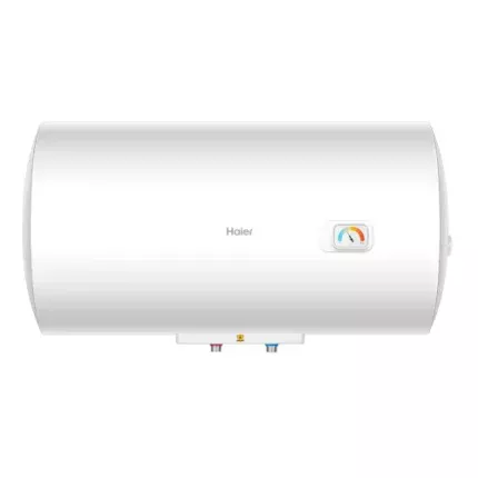 50 Litre Water Heater (Horizontal)